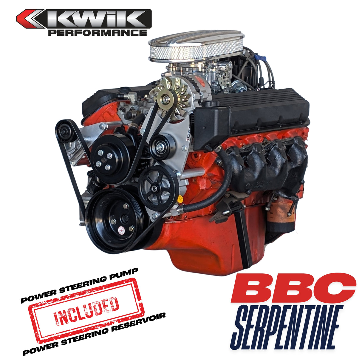 Paquete BBC Serpentine, Alt/PS (sin aire acondicionado)