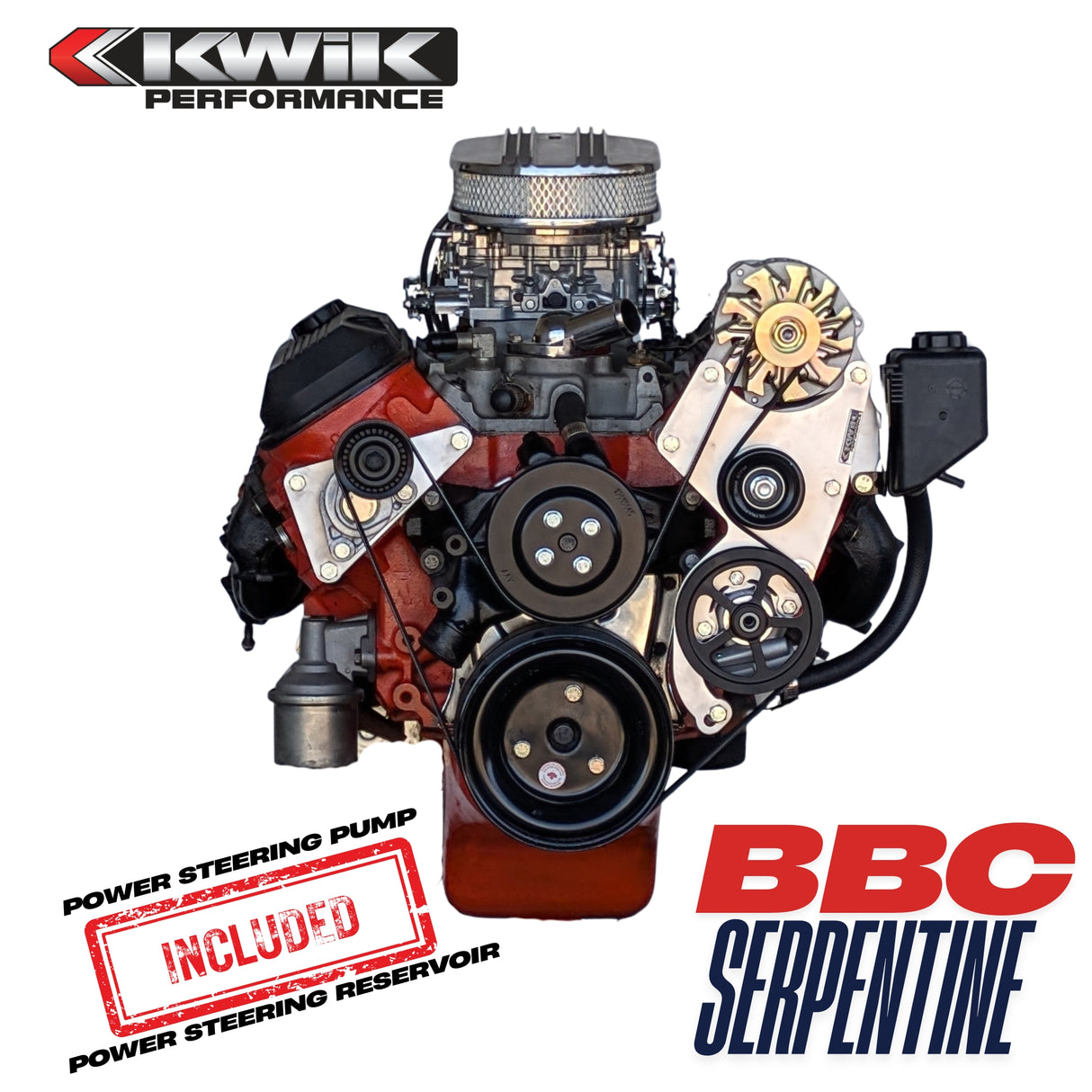 Paquete BBC Serpentine, Alt/PS (sin aire acondicionado)