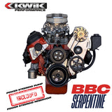 Paquete BBC Serpentine, Alt/PS (sin aire acondicionado)