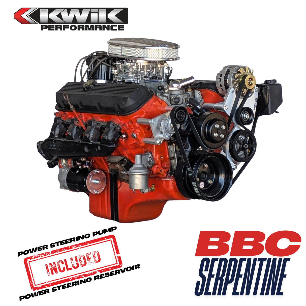 Paquete BBC Serpentine, Alt/PS (sin aire acondicionado)