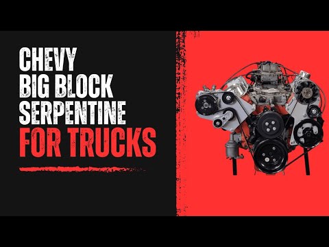 BBC Serpentine Package, Alt/PS P-series pump (No AC